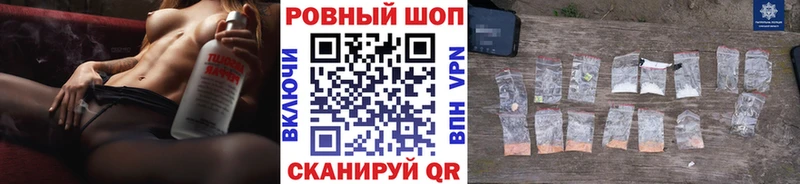 Что такое Вязьма Alpha PVP  COCAIN  ГАШ  Мефедрон  ГЕРОИН  Каннабис 