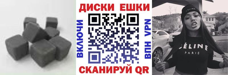 блэк спрут как зайти  Вязьма  ЭКСТАЗИ XTC 