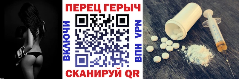 ГЕРОИН Афган наркошоп Вязьма