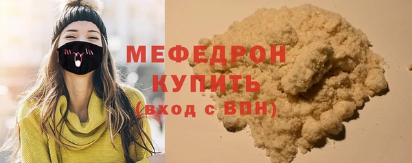 jwh Беломорск