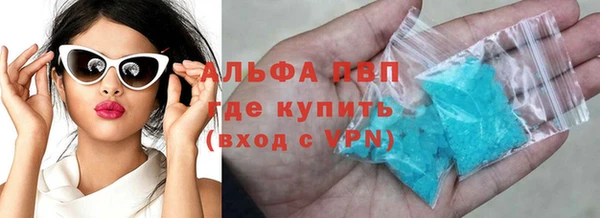 jwh Беломорск