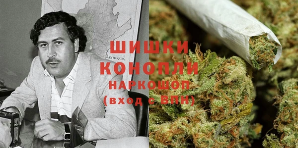 jwh Беломорск