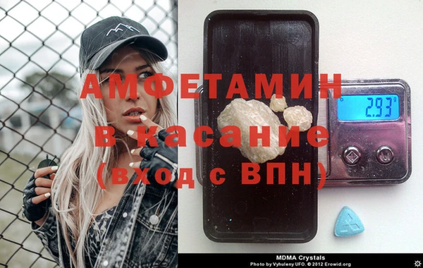 соль курить ск Белокуриха