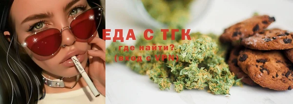 jwh Беломорск