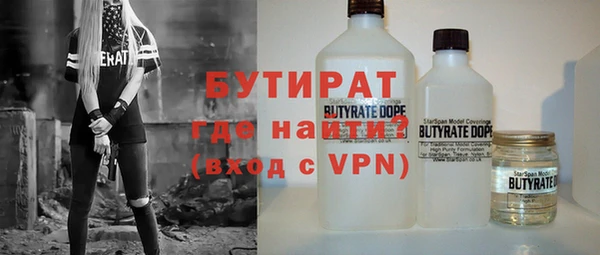 jwh Беломорск