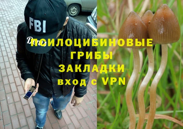 jwh Беломорск