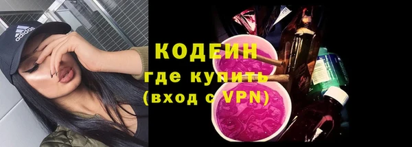 jwh Беломорск