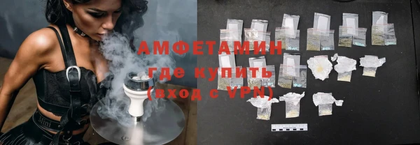 jwh Беломорск