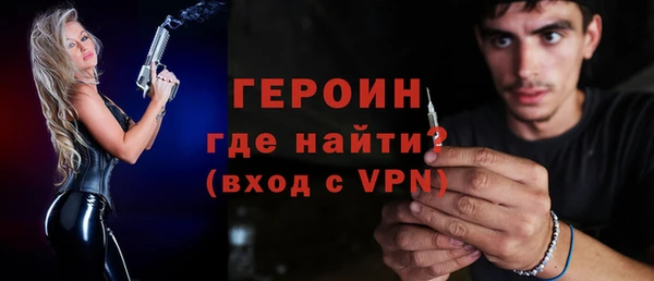 Альфа ПВП Белоозёрский