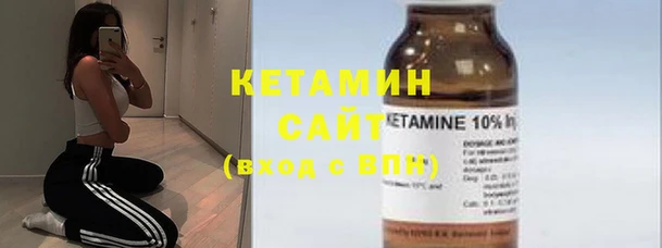 Альфа ПВП Белоозёрский