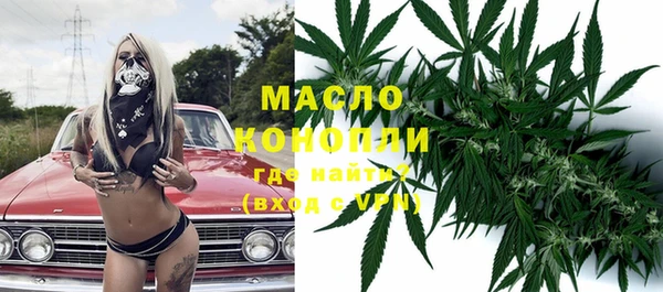 jwh Беломорск