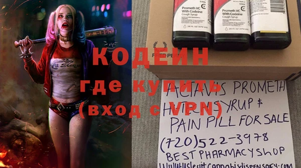 соль курить ск Белокуриха