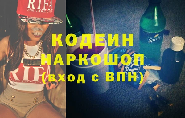 jwh Беломорск
