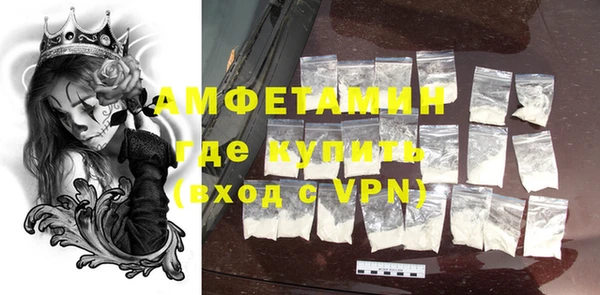 Альфа ПВП Белоозёрский