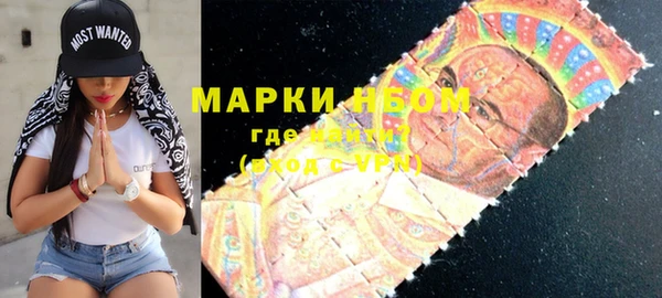 Альфа ПВП Белоозёрский