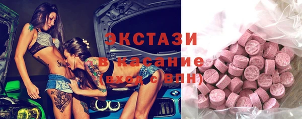 jwh Беломорск