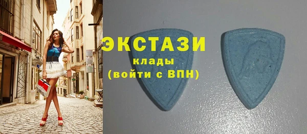 jwh Беломорск