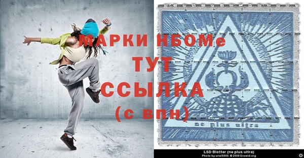 jwh Беломорск